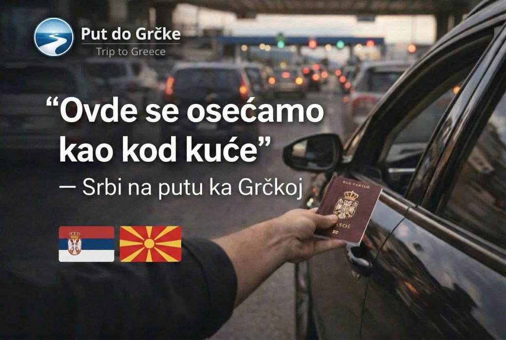 Ovde se osećamo kao kod kuće.“ „Ljudi su gostoprimljivi.“ „Sve nam je poznato.“ „Hrana je odlična, stanemo, odmorimo, nije nam stres