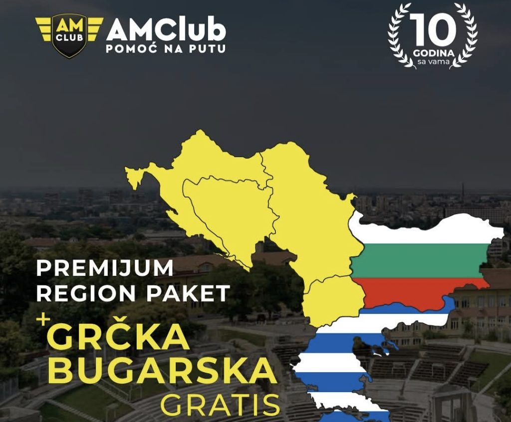 AMClub paket pomoći na putu Grčka Bugarska dodatna pokrivenost bez doplate