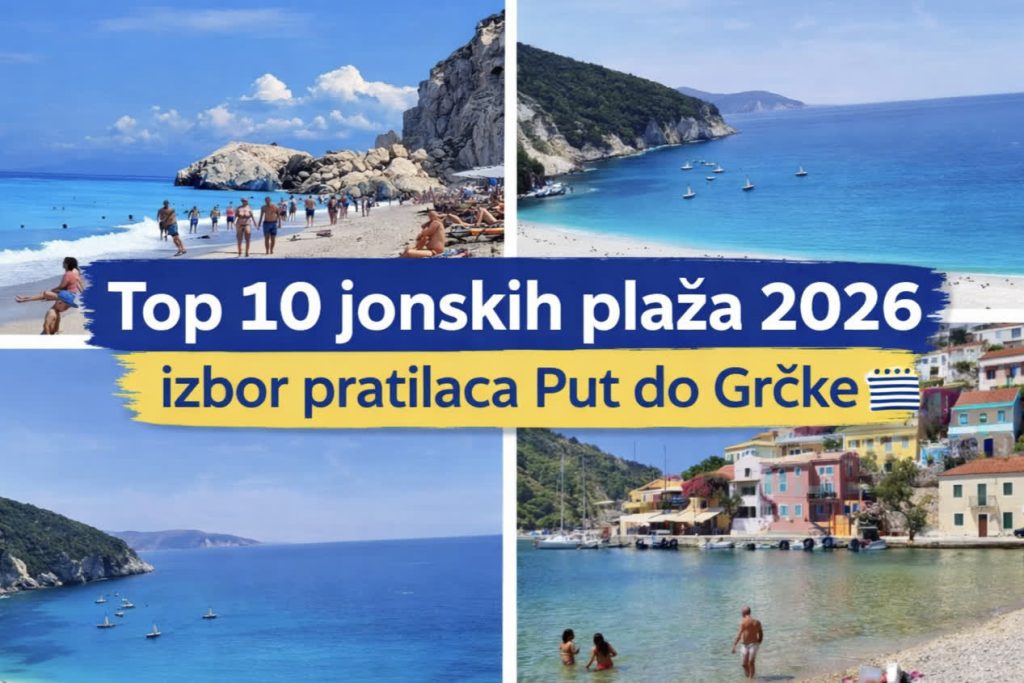 Top 10 najlepših jonskih plaža u Grčkoj za 2026 – izbor pratilaca Put do Grčke