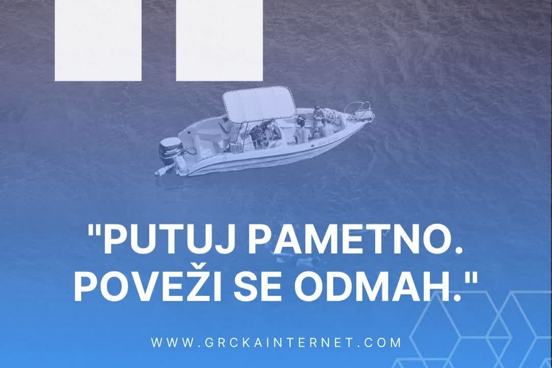 Grčka Internet eSIM za letovanje u Grčkoj – stabilan internet na odmoru