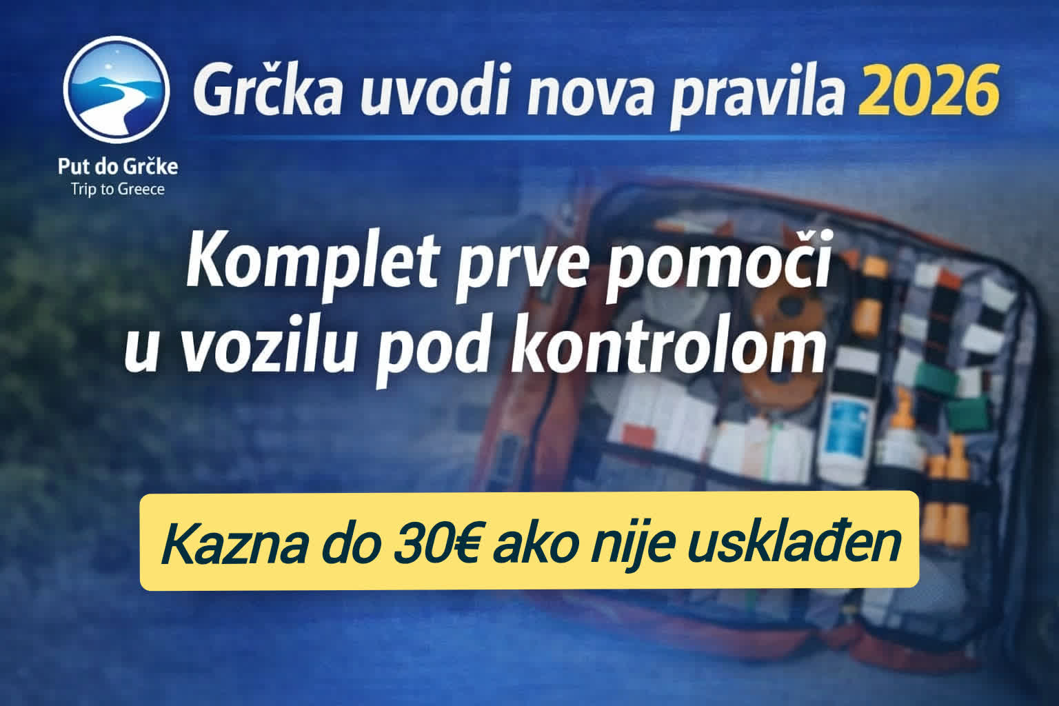 Grčka uvodi novo pravilo za vozače 2026