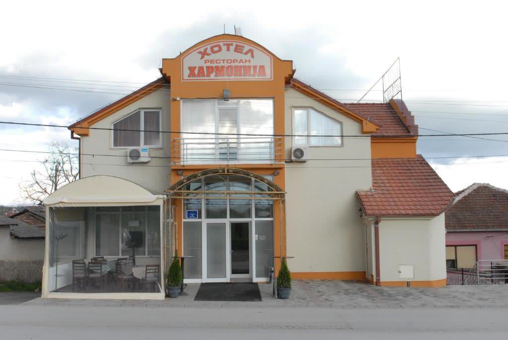 Hotel Harmonija Kumanovo - odmor, ručak i noćenje blizu granice na putu ka Grčkoj