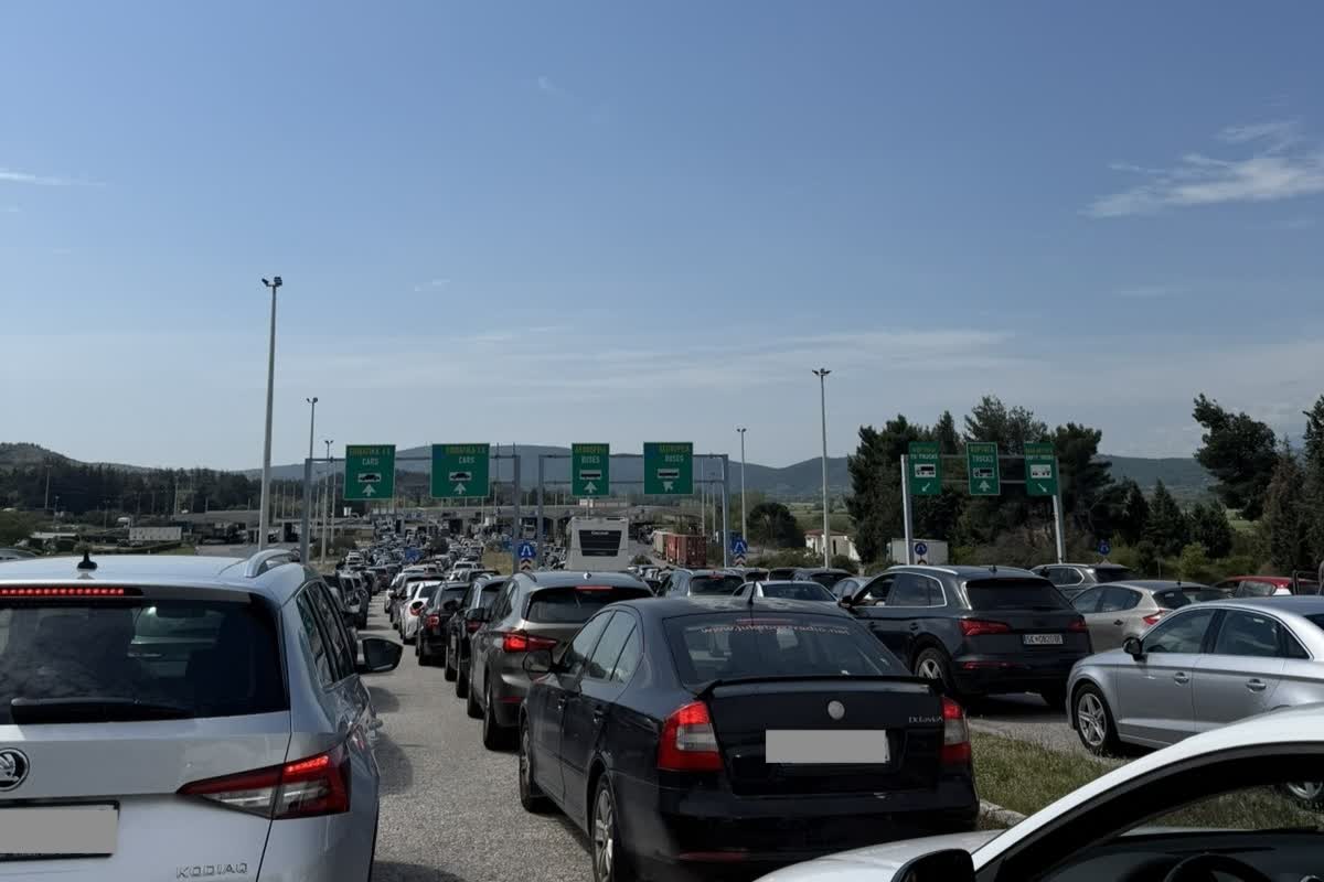 Bogorodica Evzoni Grčka – EES sistem suspendovan tokom letnje sezone