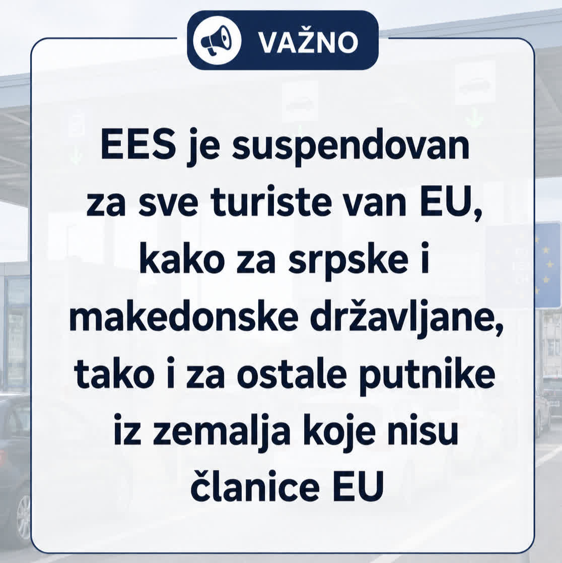 EES sistem i najava ograničene primene za turiste van EU na grčkim granicama