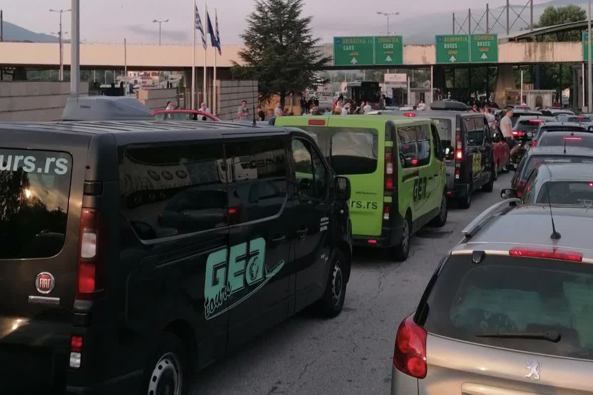 Gea Tours kombi prevoz do Halkidikija Soluna i Olimpske regije
