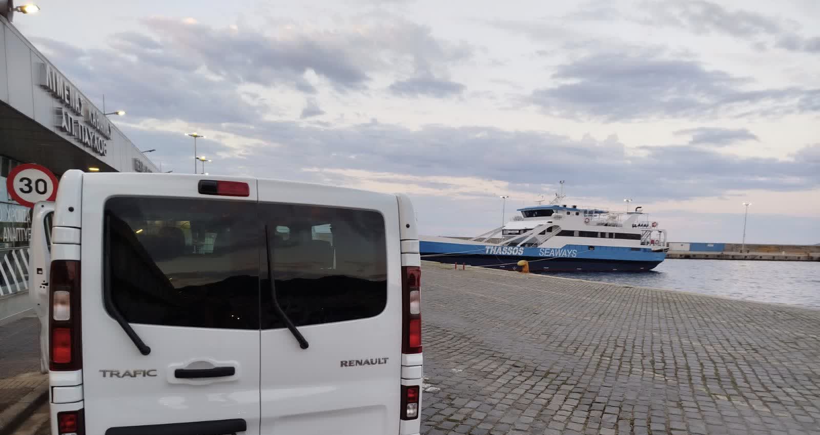 Gea Tours transferi privatne vožnje i organizovan prevoz putnika
