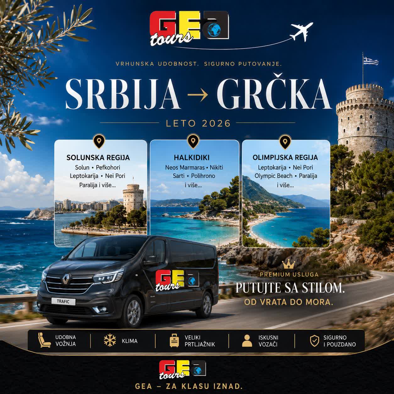 Gea Tours kombi prevoz do Grčke od vrata do mora leto 2026