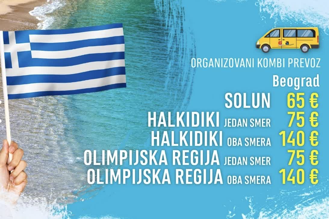 Gea Tours cenovnik za kombi prevoz do Grčke leto 2026