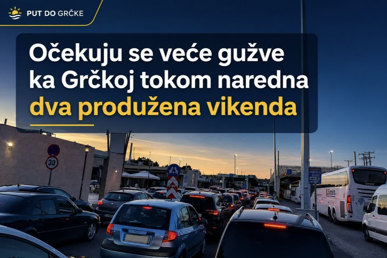 Gužva na graničnom prelazu Evzoni na putu ka Grčkoj