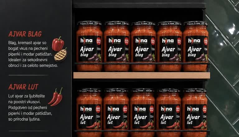 Domaći ajvar Žitko Bakery Gevgelija