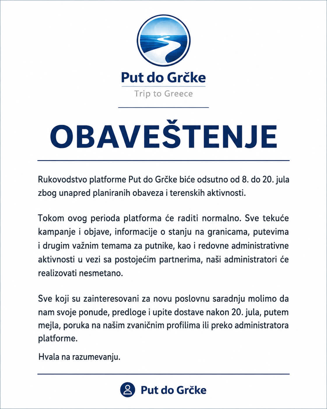 Obaveštenje platforme Put do Grčke od 8. do 20. jula